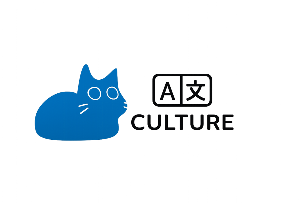 cat fin